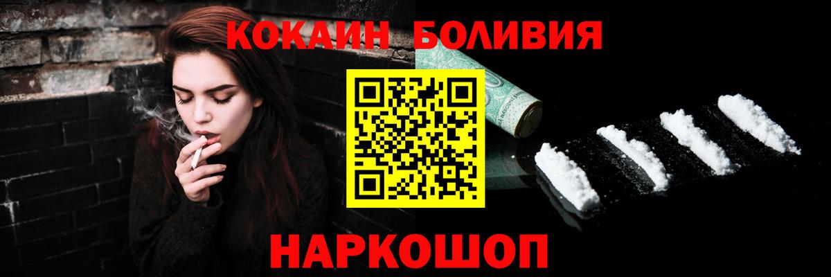 A-PVP СК кристаллы  Магнитогорск  Мефедрон кристаллы  Гашиш  Вход с VPN  Марихуана  Кокаин  МДМА 