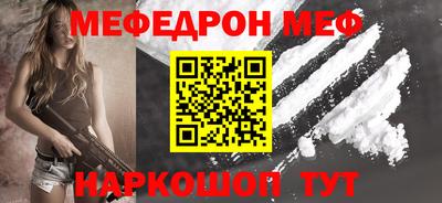 дмт Бугуруслан