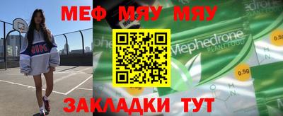 дмт Бугуруслан