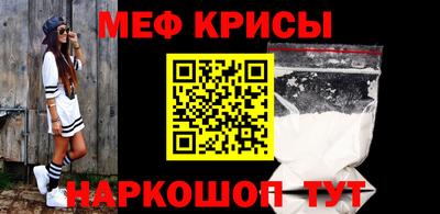 дурь Бузулук