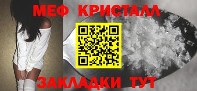 дмт Бугуруслан