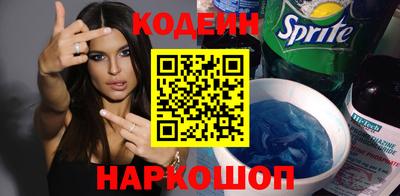 дурь Бузулук