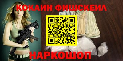 дурь Бузулук