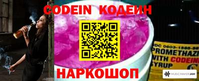 дурь Бузулук