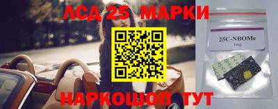 кокаин VHQ Будённовск
