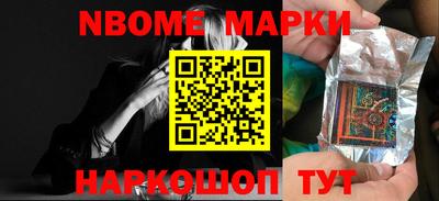 кокаин VHQ Будённовск