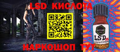 дмт Бугуруслан