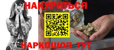 дурь Бузулук