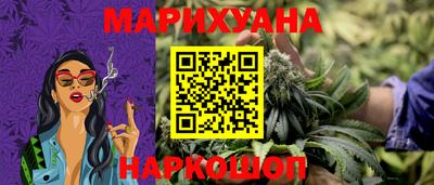 дмт Бугуруслан