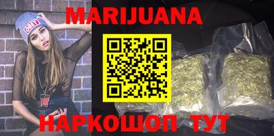 дмт Бугуруслан