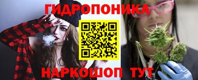 кокаин VHQ Будённовск