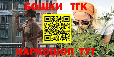 кокаин VHQ Будённовск