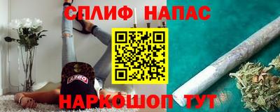 дмт Бугуруслан