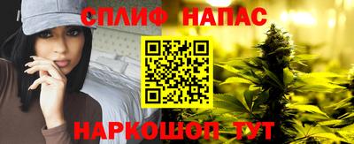 кокаин VHQ Будённовск
