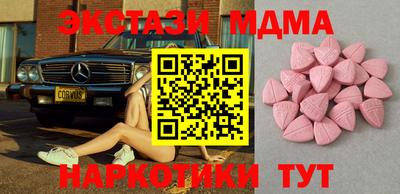 дурь Бузулук