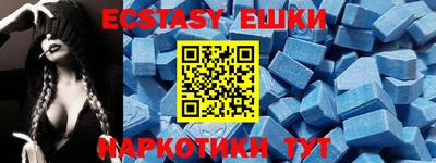 кокаин VHQ Будённовск