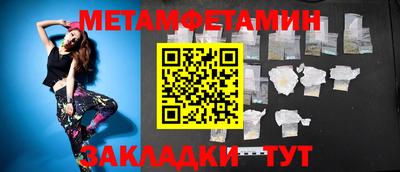 дурь Бузулук