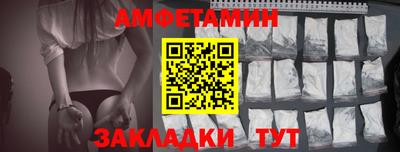 дмт Бугуруслан