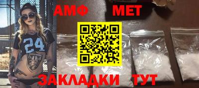 дмт Бугуруслан