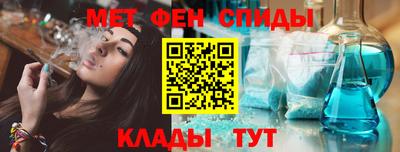 кокаин VHQ Будённовск