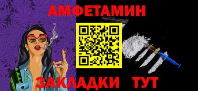 дурь Бузулук