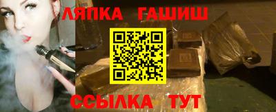 дмт Бугуруслан