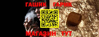 кокаин VHQ Будённовск
