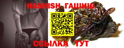дмт Бугуруслан