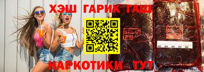 дурь Бузулук